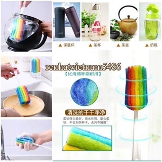 Cọ rửa ly, bình nước, bình sữa, cốc chén 7 màu