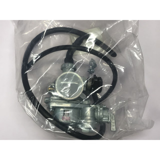 Bình xăng con Vamiocco Dream, Wave 100cc Thái Lan