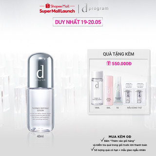 Serum dưỡng da bảo vệ chuyên sâu d program Thermo Defense Serum 40ml_15516