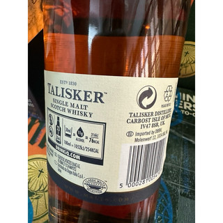 TALISKER 10 NĂM 700ML