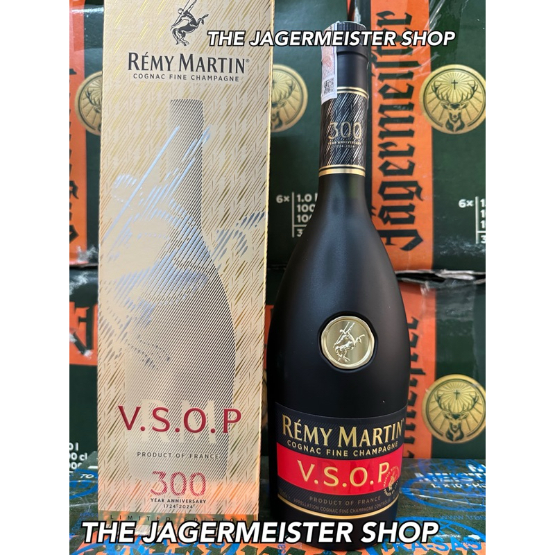 REMY MARTIN V.S.O.P 700ML