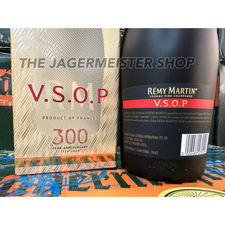 REMY MARTIN V.S.O.P 700ML