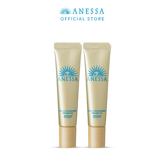  Bộ 2 gel chống nắng dưỡng ẩm bảo vệ hoàn hảo Anessa Perfect UV Sunscreen Skincare Gel SPF50+ PA++++ 15g