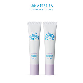 Bộ 2 gel chống nắng dưỡng sáng nâng tông&hiệu chỉnh sắc da Anessa Brightening UV Sunscreen Gel SPF50+PA++++ 15g