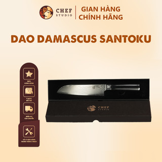 Dao Santoku Chef Studio - Damascus Basic độ dài 17.2cm, chuyên dùng cắt thái thịt, cá, rau củ quả