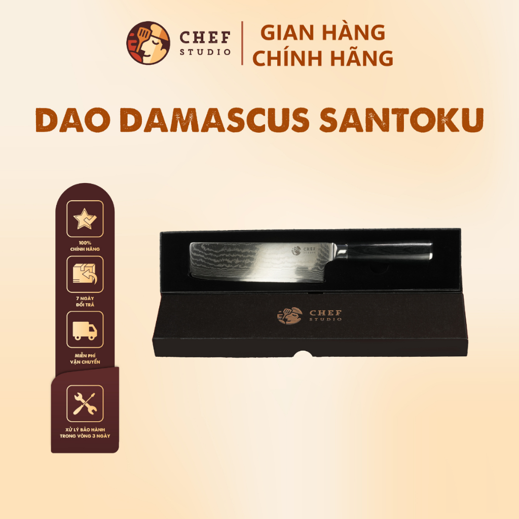 Dao Nakiri Damascus Basic độ dài 17.3cm, thương hiệu Chef Studio, tinh luyệt từ 67 lớp thép VG10