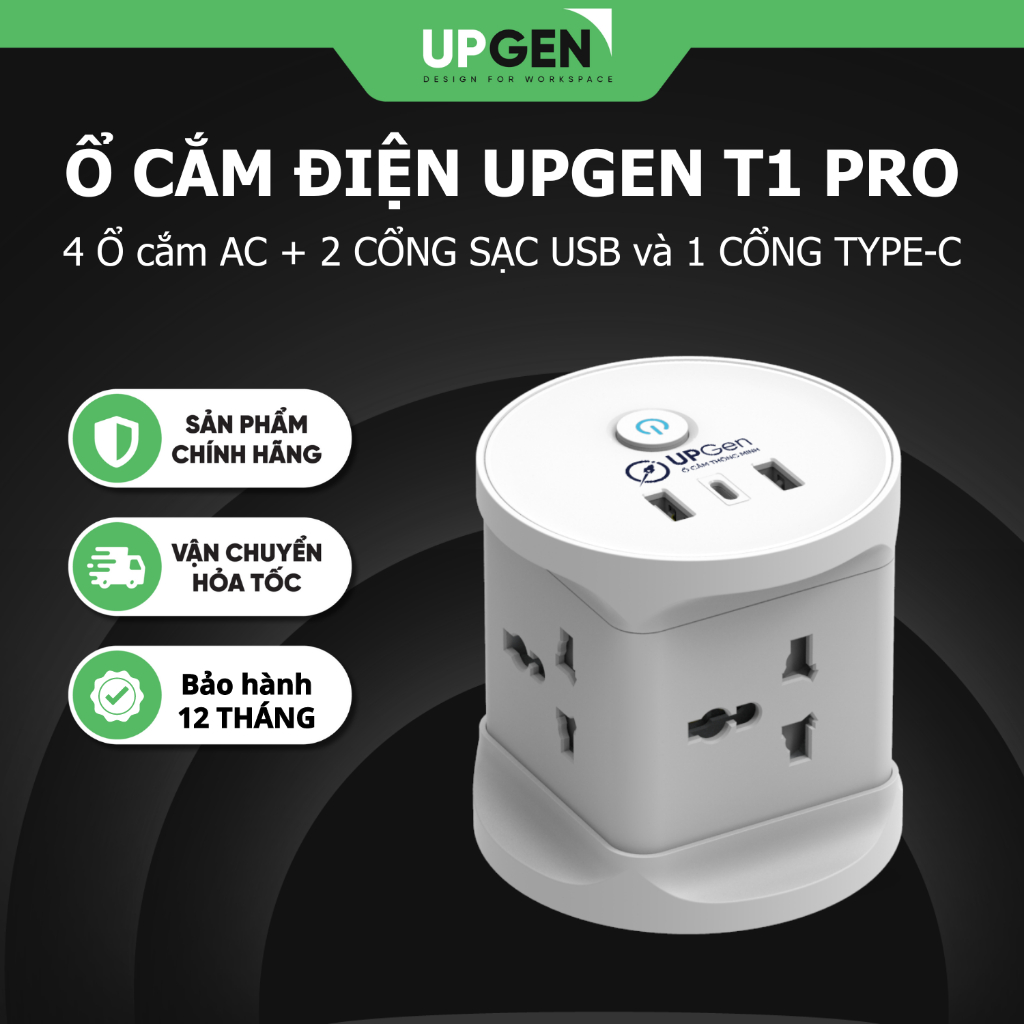 Ô cắm điện đa năng UPGEN T1 PRO có 2 cổng USB và 1 cổng TypeC cho điện thoại / chịu tải 2500W / dây điện dài 2.5m