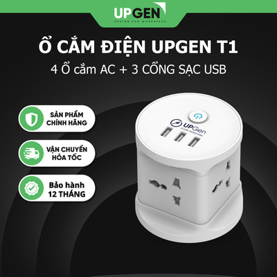 Ô cắm điện đa năng UPGEN T1 - 3 cổng USB cho điện thoại và 4 ổ cắm chịu tải 2500W/dây điện dài 2.5m