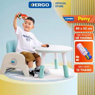 Bộ Bàn Ghế DERGO PONY Bàn Học Cho Bé Điều Chỉnh Độ Cao