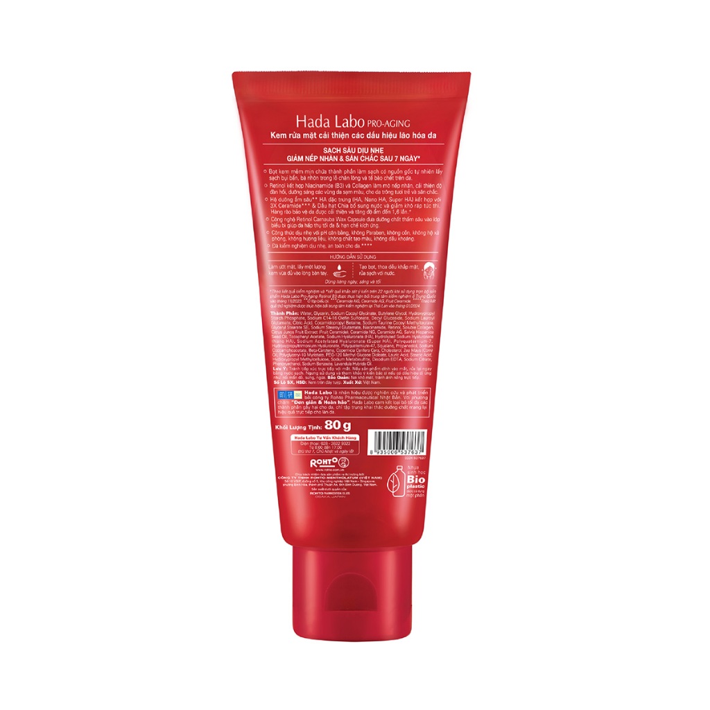 Sữa rửa mặt cải thiện dấu hiệu lão hóa dạng kem Hada Labo Pro-Aging Retinol B3 Cleanser 80g | BigBuy360 - bigbuy360.vn