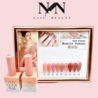 Sét sơn thạch cao cấp verygood 9 màu siêu hot, tặng kèm bảng màu