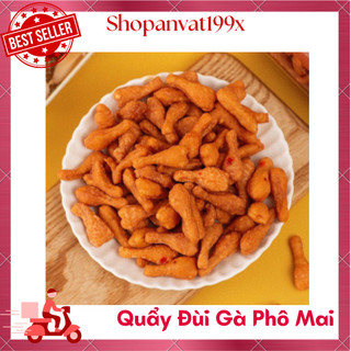 Quẩy đùi gà phô mai cay gói 500gram, Snack ăn vặt ngon miệng