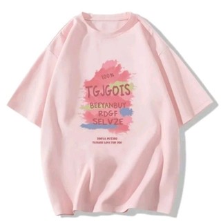 Áo thun thời trang unisex siêu cute
