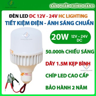   Hàng Tốt  Bóng Đèn Búp Led  HC Lighting Trụ Tròn Đui Xoáy DC 12V 24V   Đèn BULB ẮC QUY  20W - 40W  Siêu Sáng 