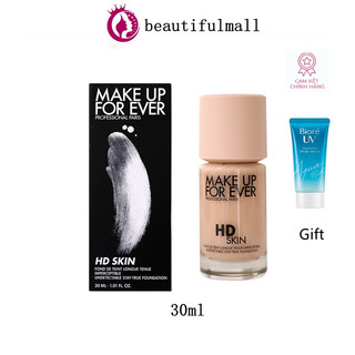 Kem nền che khuyết điểm lâu trôi Make Up For Ever HD Skin Foundation 30ml