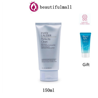 Sữa Rửa Mặt Estee Lauder hỗ trợ giúp làm sạch sâu làm sáng da dung tích 150ml