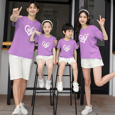 Áo phông gia đình 3,4,5 người in hình tim dễ thương chất liệu thun cotton Loza G0167