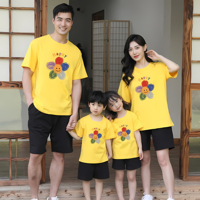 Áo thun gia đình 3,4,5 người đi chơi chất thun cotton 4 chiều LOZA G0162
