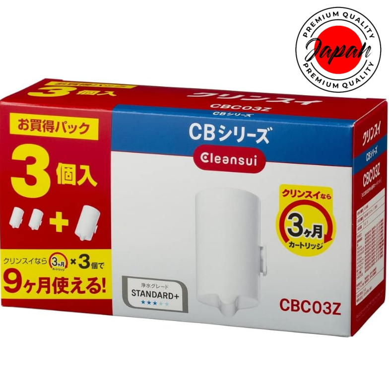 Mitsubishi chemical Cleansui CBC03Z replacement cartridge Water purifier, direct connection to fauce