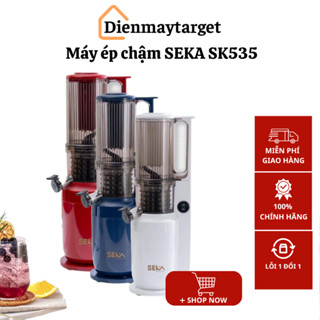 Máy ép chậm đa năng Seka SK535-S công suất 250W dung tích 550ml, máy ép trái cây hoa quả kiệt bã bảo hành 12 tháng