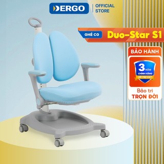 Ghế Chống Gù DERGO ISmart Duo Star S1 Tặng Bọc Đệm Ghế Và Tựa Lưng Vải 3D Cao Cấp