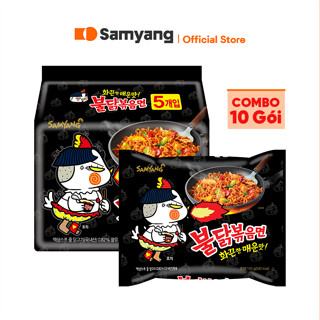 Set 10 Gói Mì Khô Gà Cay Samyang Foods Vị Truyền Thống (140g/gói)