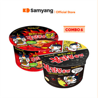 Set 2 tô mì Samyang Foods vị gà cay và vị khô gà cay truyền thống