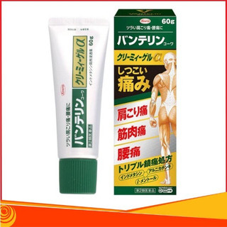 Gel bôi giảm đau nhức và viêm khớp Banterin Kowa  60g hàng nội địa Nhật Bản