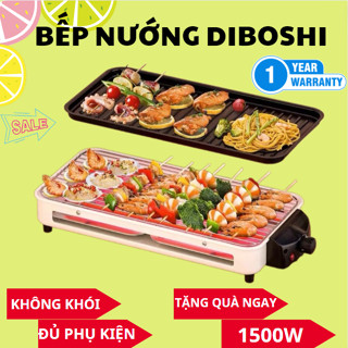 Bếp nướng điện không khói DIBOSHI - Bếp nướng BBQ, Công suất 1500W. Bảo Hành 12 Tháng