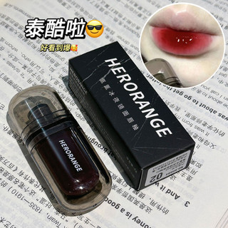 HR564 Son Bóng HERORANGE Màu Bóng Kính Chống Thấm Nước Lâu Trôi Dưỡng Ẩm
