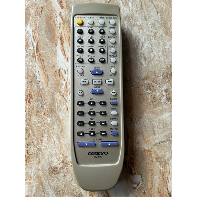 Remote Onkyo rc-600