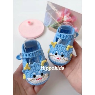Giày len hình rồng cho bé sơ sinh đến 12 tháng - Giày len handmade cho bé