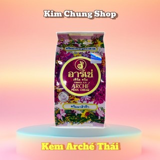 Kem Arche Peal Cream 1 hộp lẻ (Kem AC Thái)
