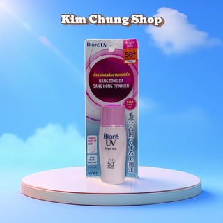 Kem Chống Nắng Dạng Sữa Biore UV SPF50+/PA++++
