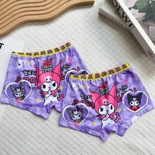 8-30kg Quần chíp đùi , quần lót đùi bé gái thun cotton thun lạnh mềm đẹp cho bé