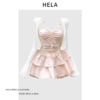 HELA Set váy kèm áo khoác