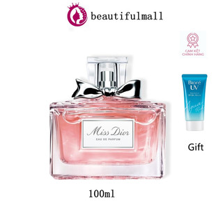 Nước hoa nữ Miss Dior Absolutely Blooming EDP 100ml