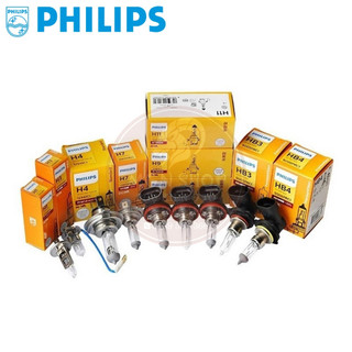 Đèn [Philips Halogen] [3200K] [H1 H3 H4 H7 H8 H9 H11 880 881 9005 9006 HB3 HB4 9012] [01 bóng/bộ]