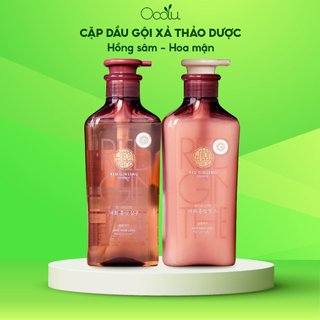 Combo Gội Xả Kerasys Hong Sam Hoa Mận (Prunus Mume Flowwer) - 500ml