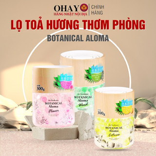 <CÓ TÁCH LẺ LỌ>Lọ toả hương thơm khử mùi phòng Botanical Aloma Nhật Bản lưu hương 60ngày dịu nhẹ thư giãn