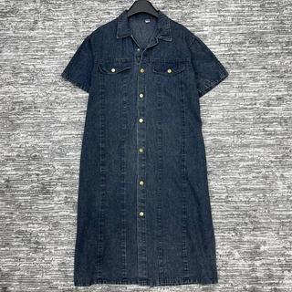 Váy Jeans Nữ V12 Dáng Suông Xẻ Sườn Thời Trang Đen - Dưới 75kg Nhung Jeans