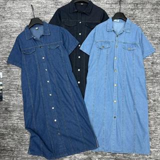 Váy Jeans Nhung Nữ Cổ Đức Dáng Suông Xẻ Sườn Dưới 75kg