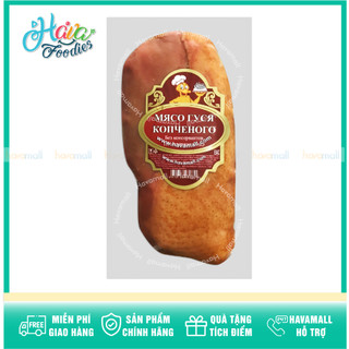 Lườn ngỗng xông khói nga 250gr nhập khẩu