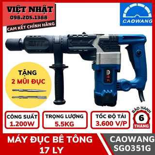 Máy đục bê tông 17 ly caowang sg0351g công suất 1200w chính hãng - tặng kèm 2 mũi đục - máy chuyên đục phá bê tông