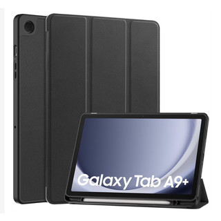 Bao da samsung galaxy tab s9 , s9 fe, s9 plus, a9, a9 plus viền dẻo ,có khay để bút tiện lợi