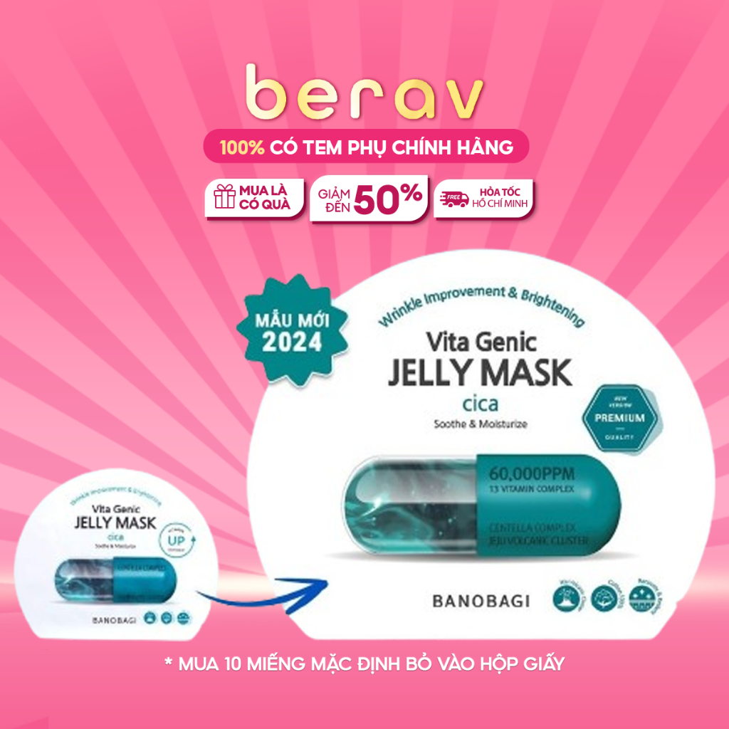 [CICA] Mặt Nạ Làm Dịu & Phục Hồi Da BANOBAGI PREMIUM Vita Genic Jelly Mask Cica 30ml