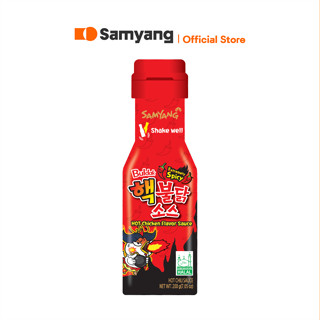 Sốt Chấm Samyang Foods Vị Cực Cay 2x Spicy (200g/chai)