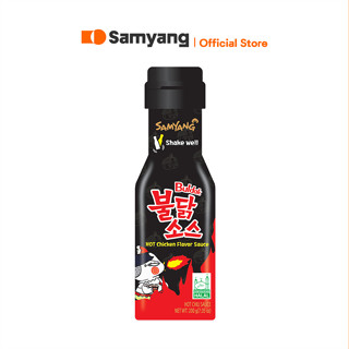 Nước Sốt Samyang Foods Vị Gà Cay Truyền Thống (200g/chai)