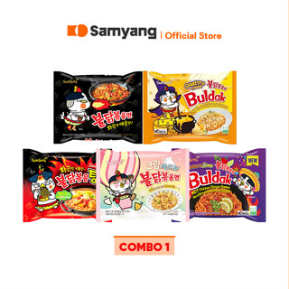   COMBO 1  5 gói mì cay Samyang Foods Hàn Quốc  mix 5 vị  