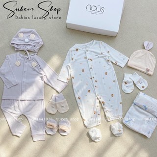 Set quà tặng newborn Nous dành cho bé sơ sinh